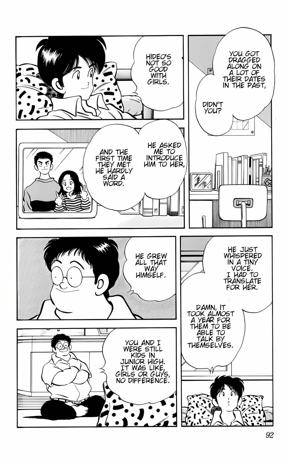 Read H2 chapter 24 image 15 on Lezhin
