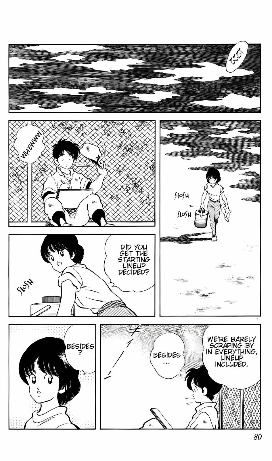 Read H2 chapter 24 image 3 on Lezhin