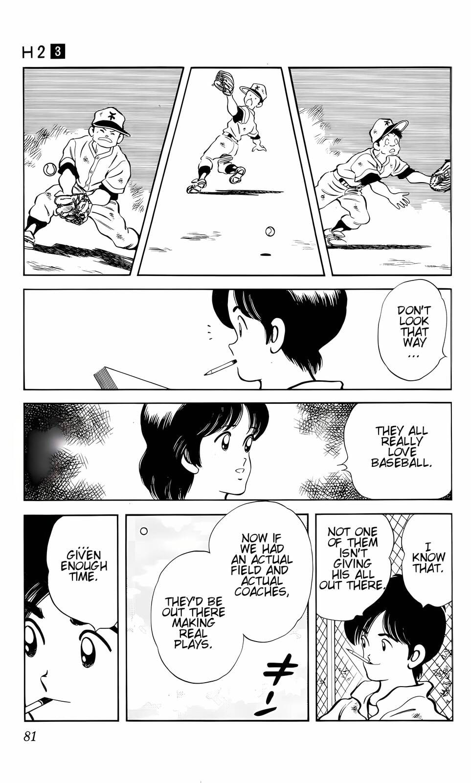 Read H2 chapter 24 image 4 on Lezhin