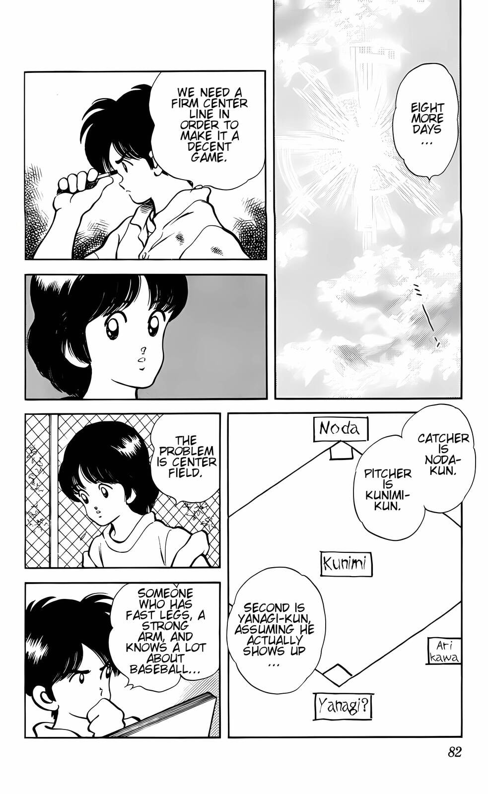 Read H2 chapter 24 image 5 on Lezhin