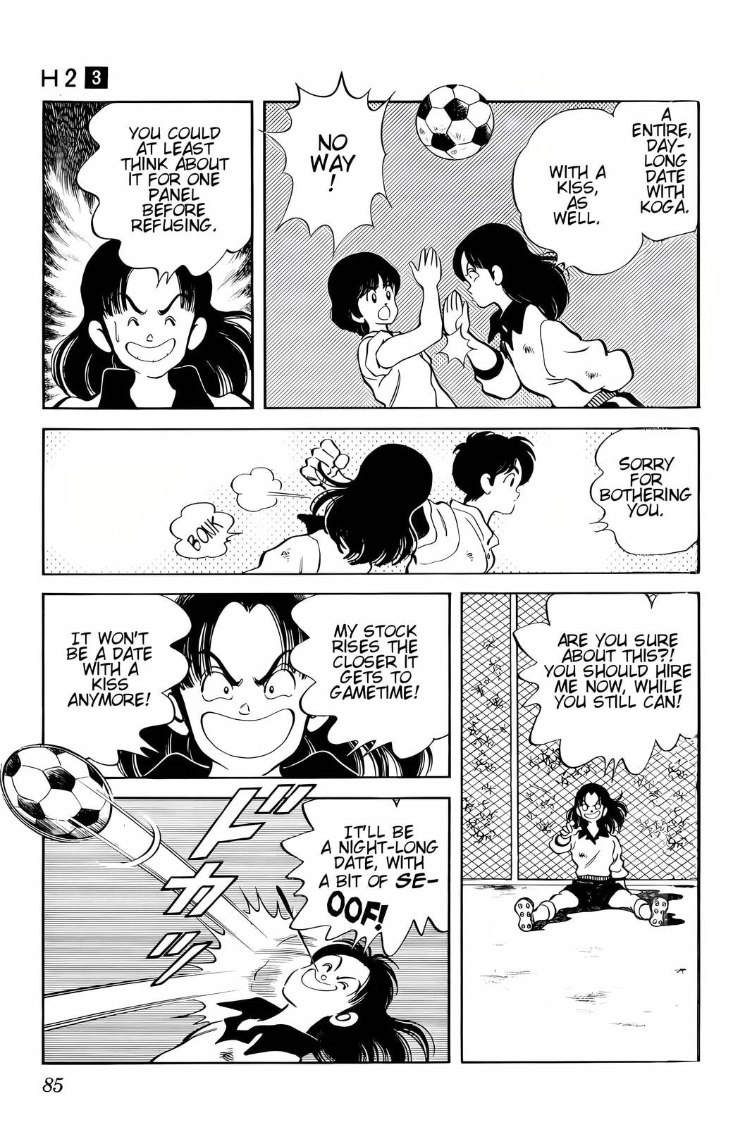 Read H2 chapter 24 image 8 on Lezhin