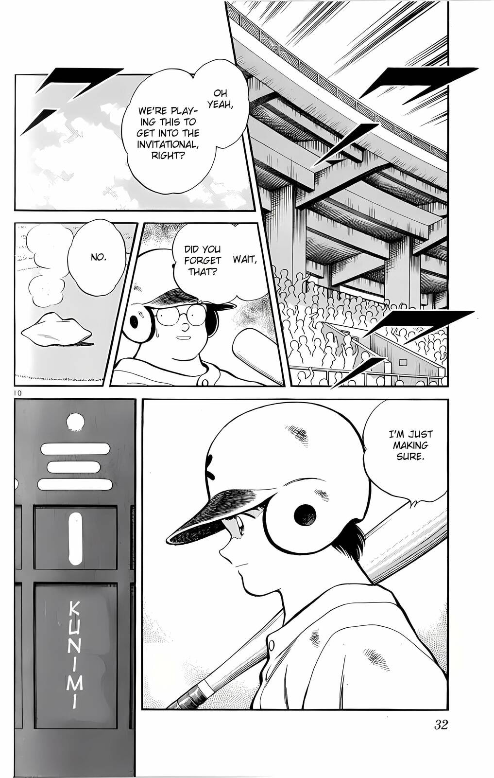 Read H2 chapter 240 image 10 on Lezhin