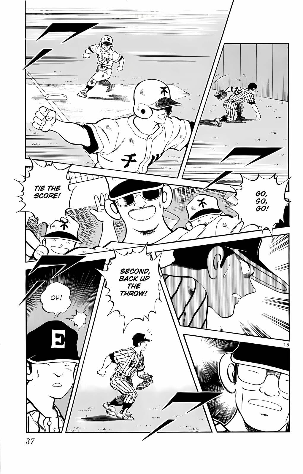 Read H2 chapter 240 image 15 on Lezhin