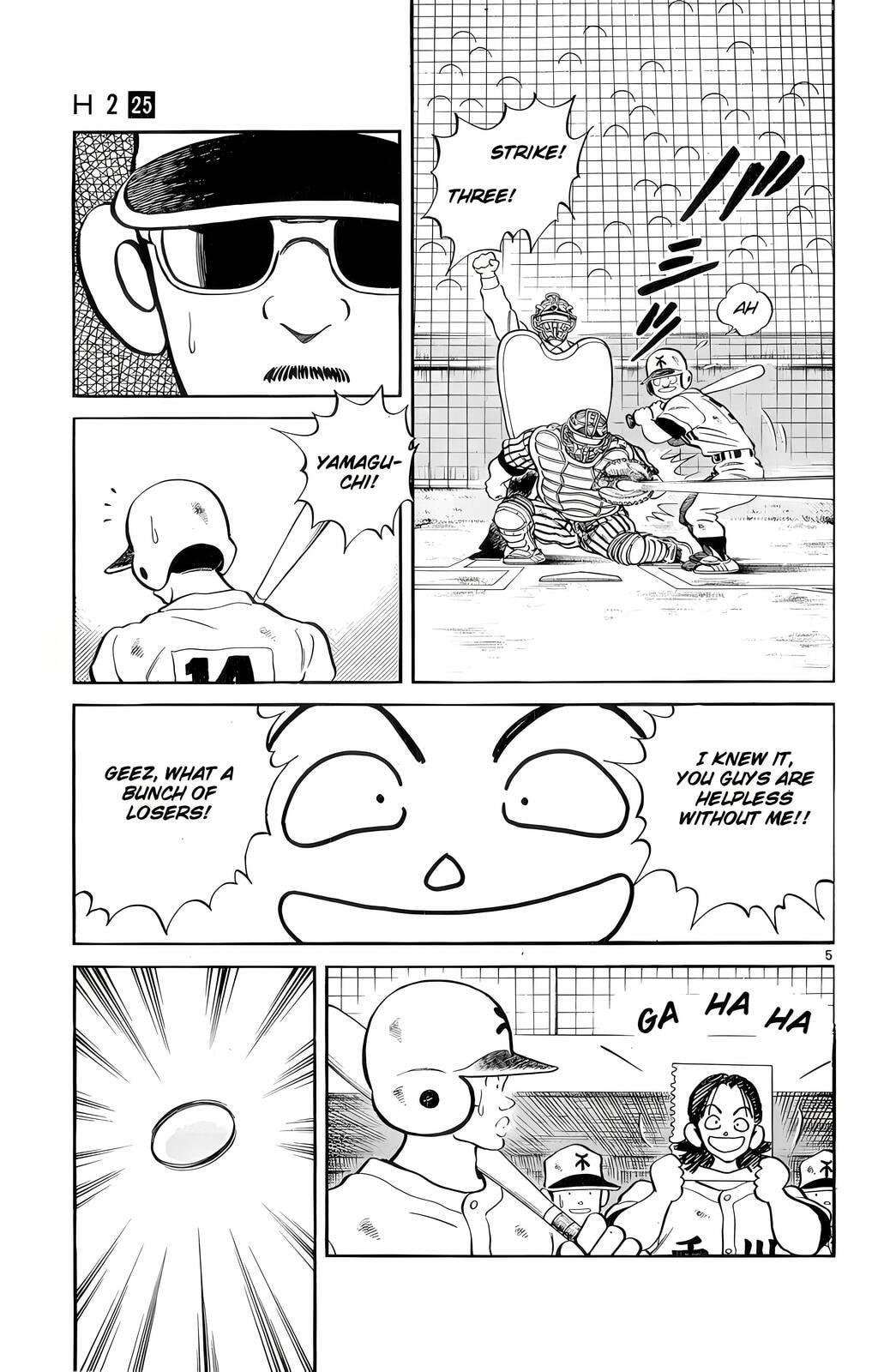 Read H2 chapter 240 image 5 on Lezhin