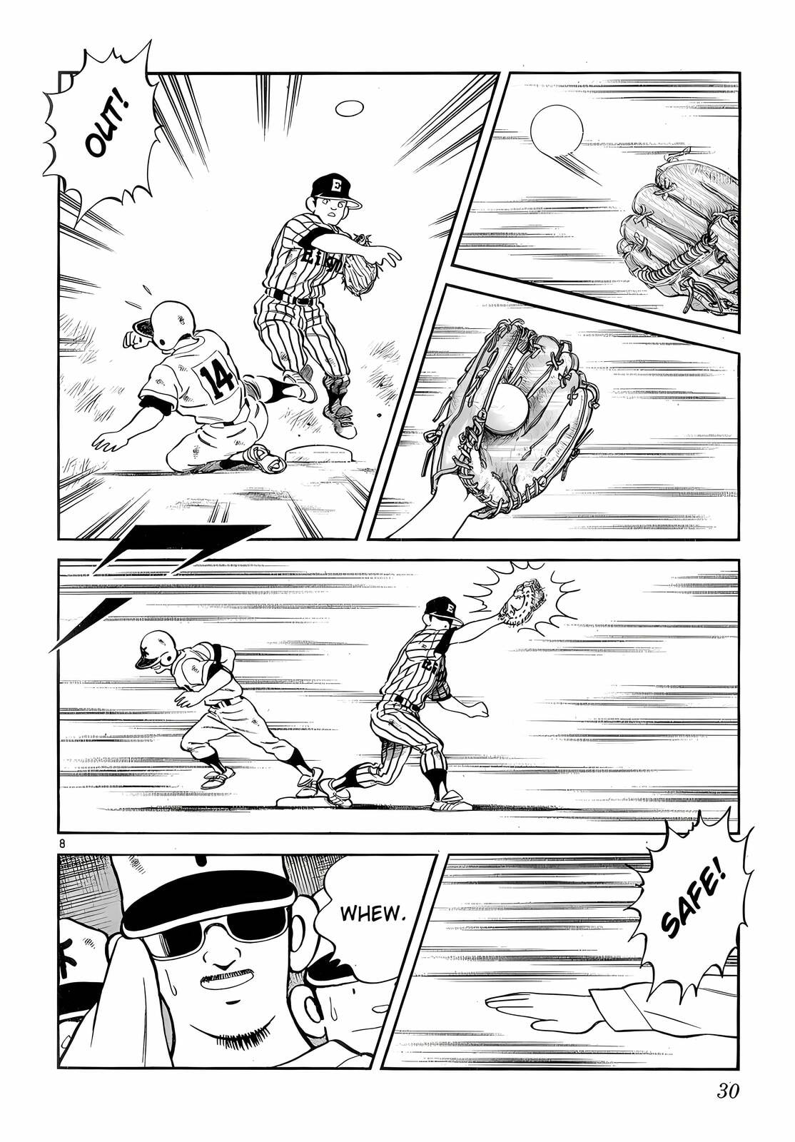 Read H2 chapter 240 image 8 on Lezhin