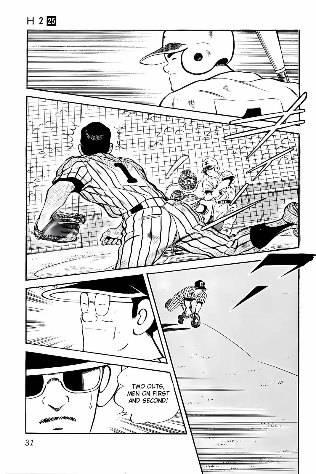 Read H2 chapter 240 image 9 on Lezhin