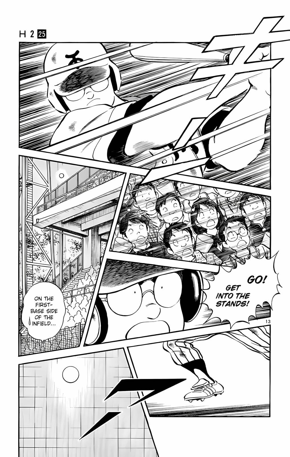 Read H2 chapter 241 image 12 on Lezhin