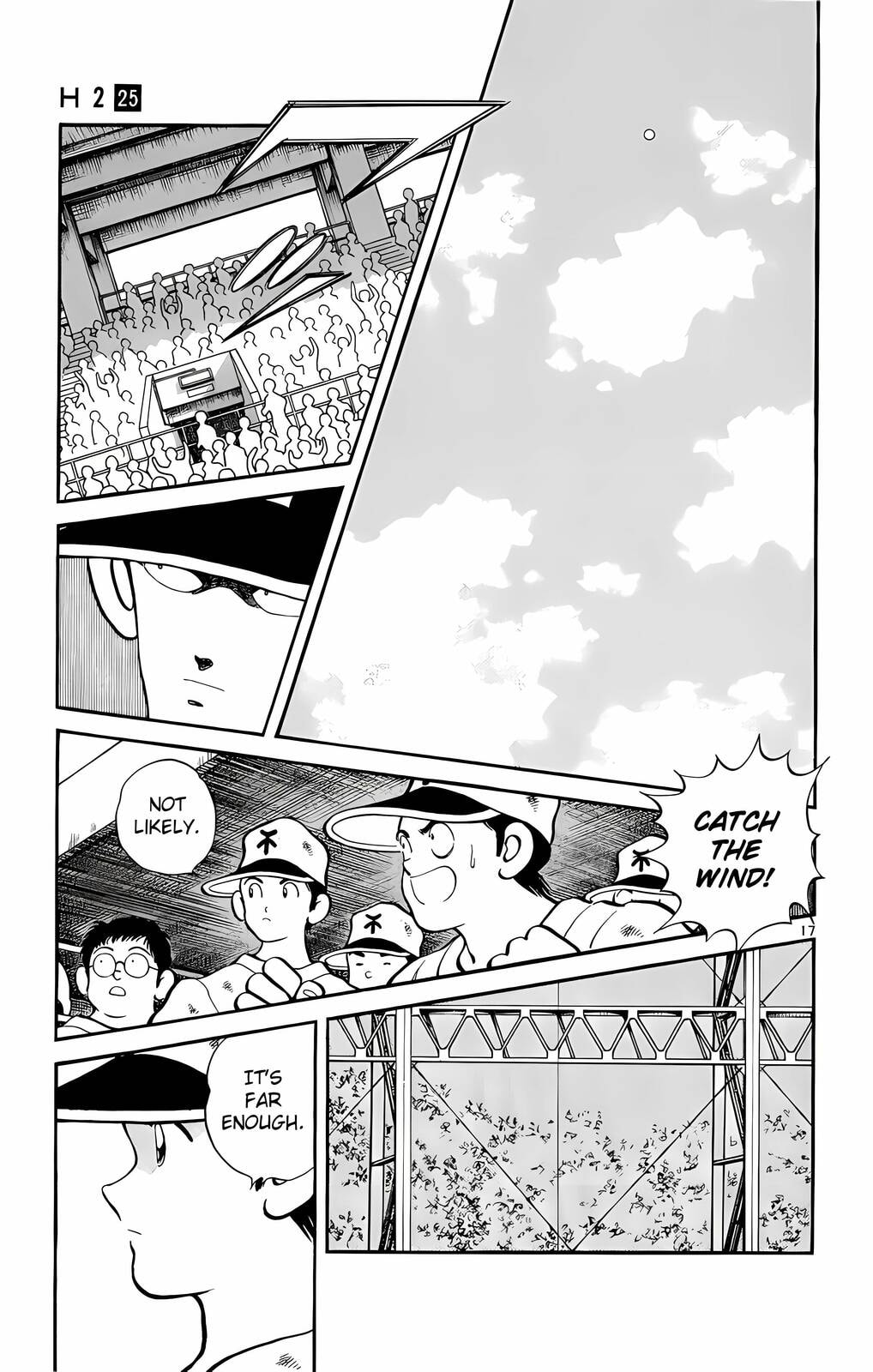 Read H2 chapter 241 image 16 on Lezhin