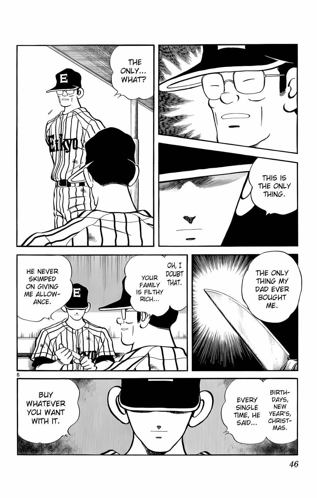 Read H2 chapter 241 image 5 on Lezhin
