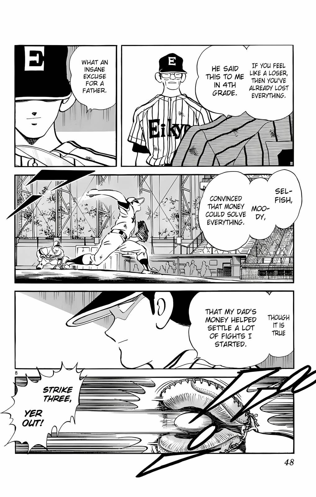 Read H2 chapter 241 image 7 on Lezhin