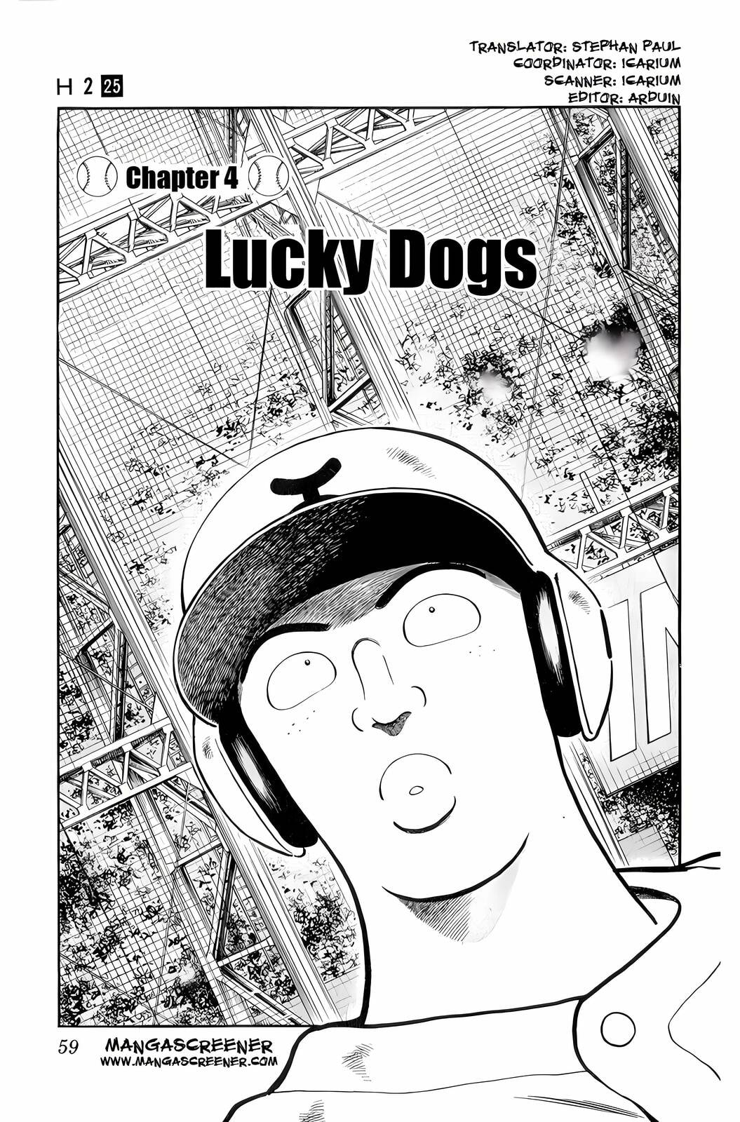 Read H2 chapter 242 image 1 on Lezhin