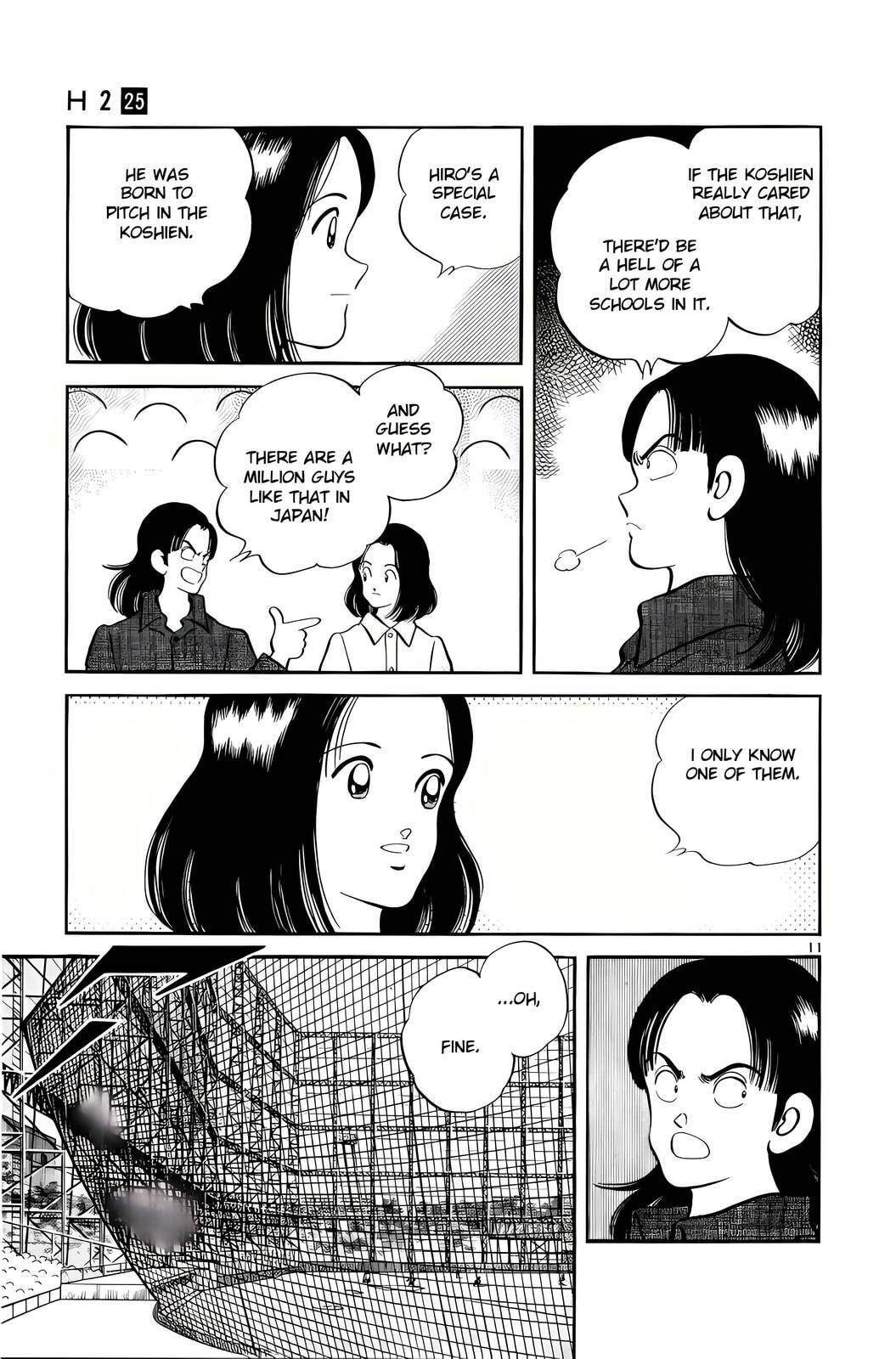 Read H2 chapter 242 image 11 on Lezhin