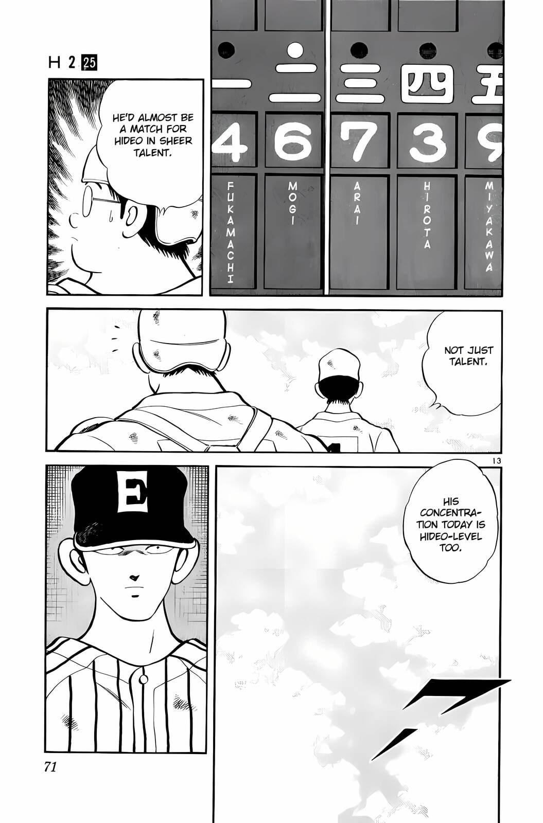 Read H2 chapter 242 image 13 on Lezhin