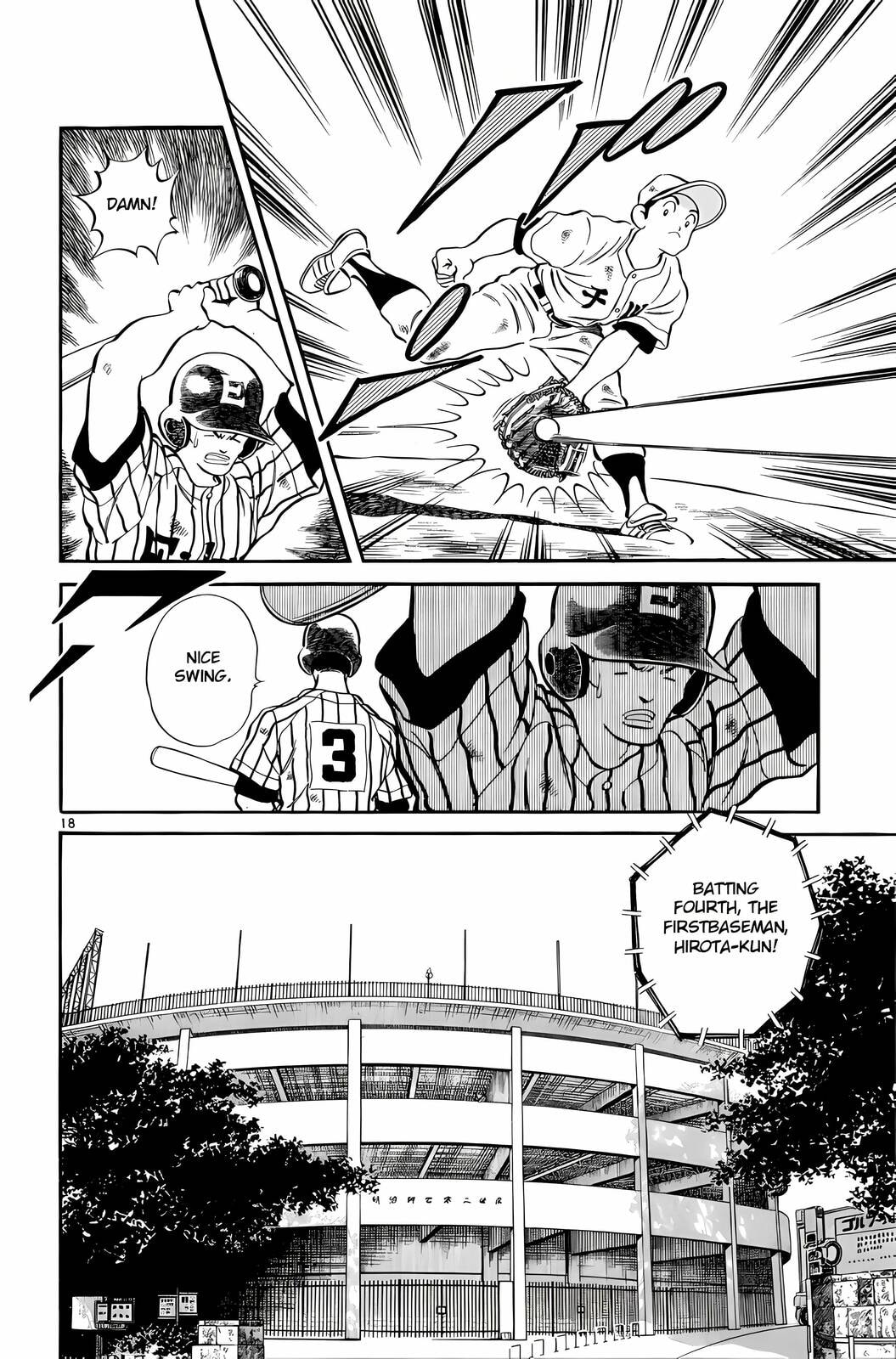 Read H2 chapter 242 image 18 on Lezhin