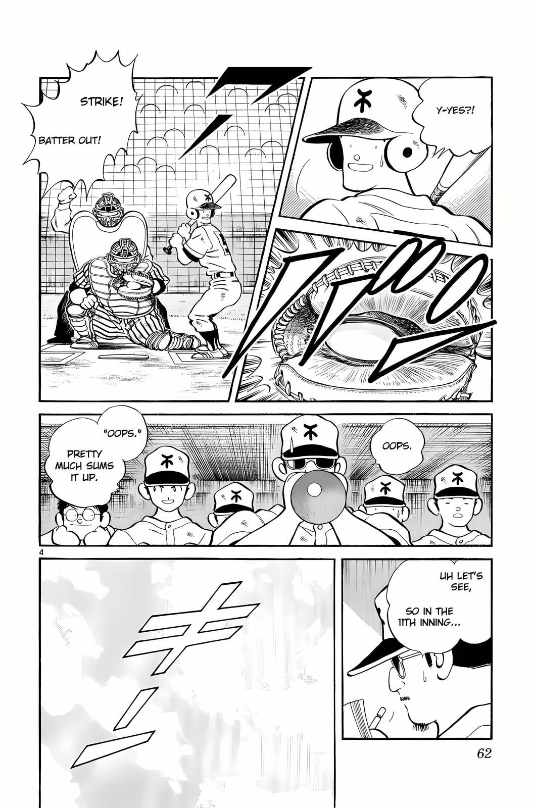 Read H2 chapter 242 image 4 on Lezhin