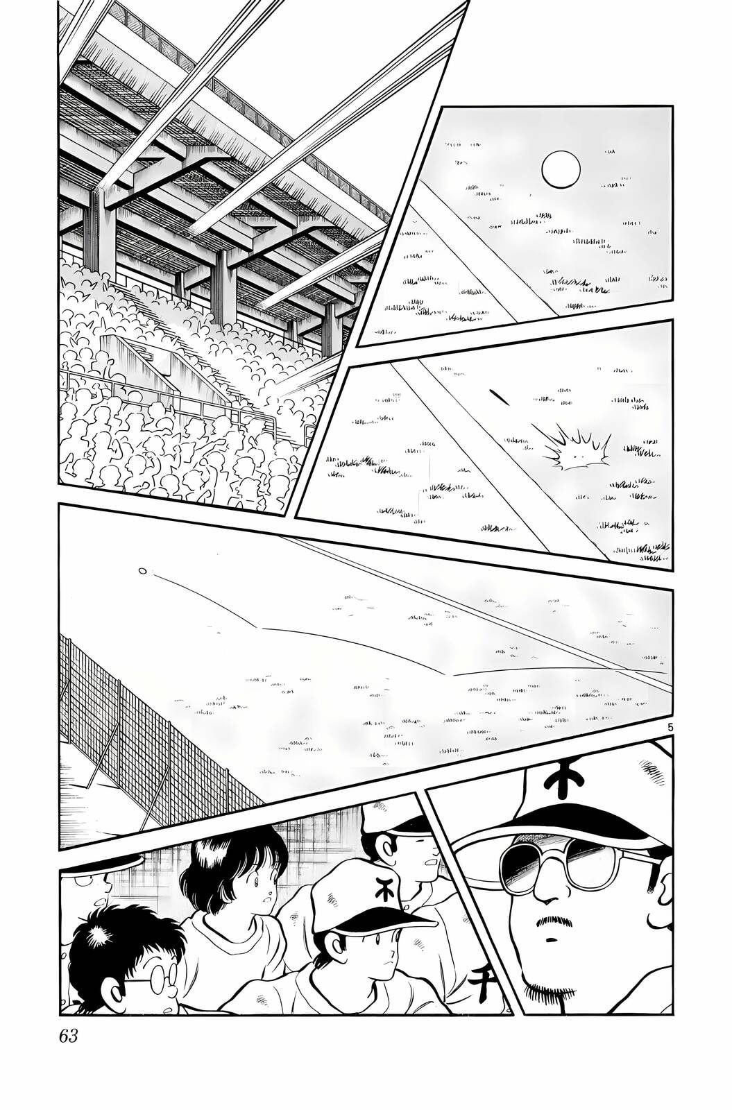 Read H2 chapter 242 image 5 on Lezhin