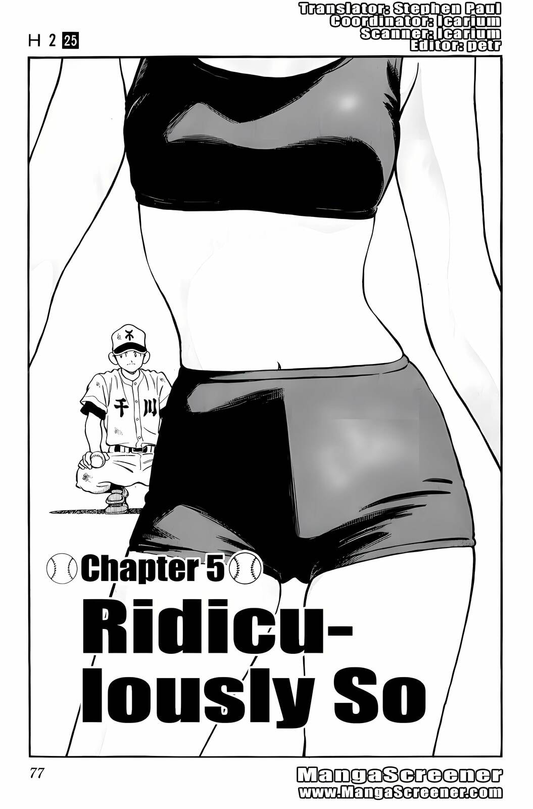 Read H2 chapter 243 image 1 on Lezhin