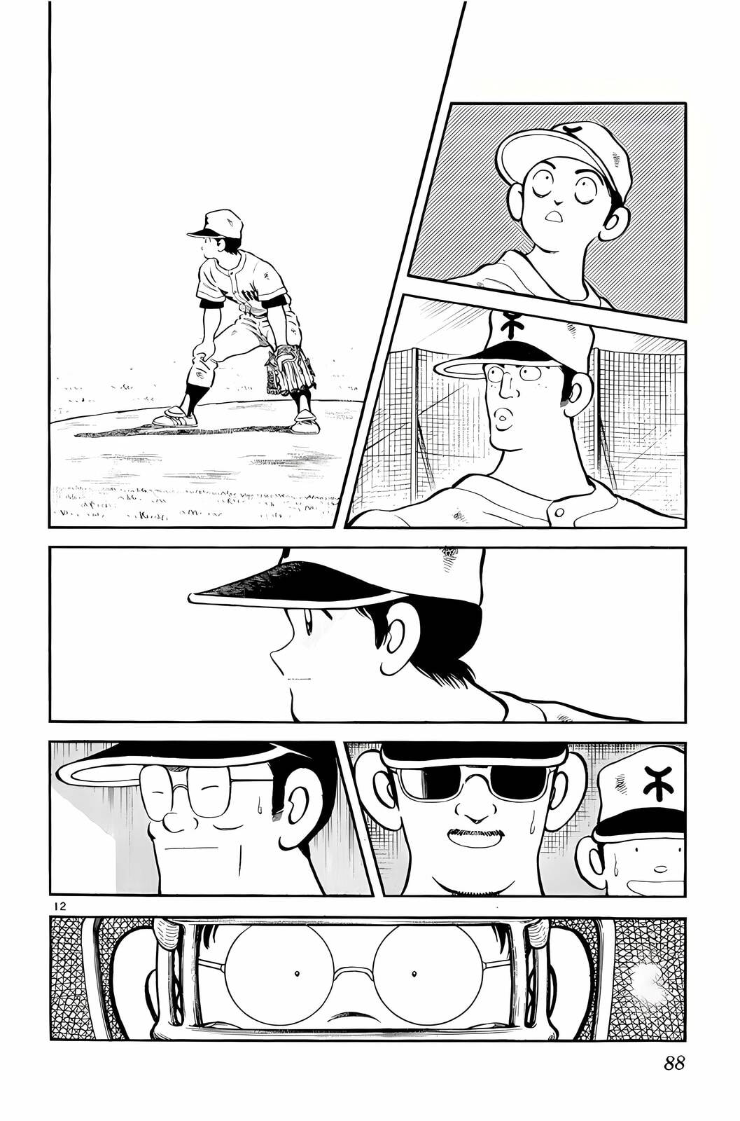 Read H2 chapter 243 image 12 on Lezhin