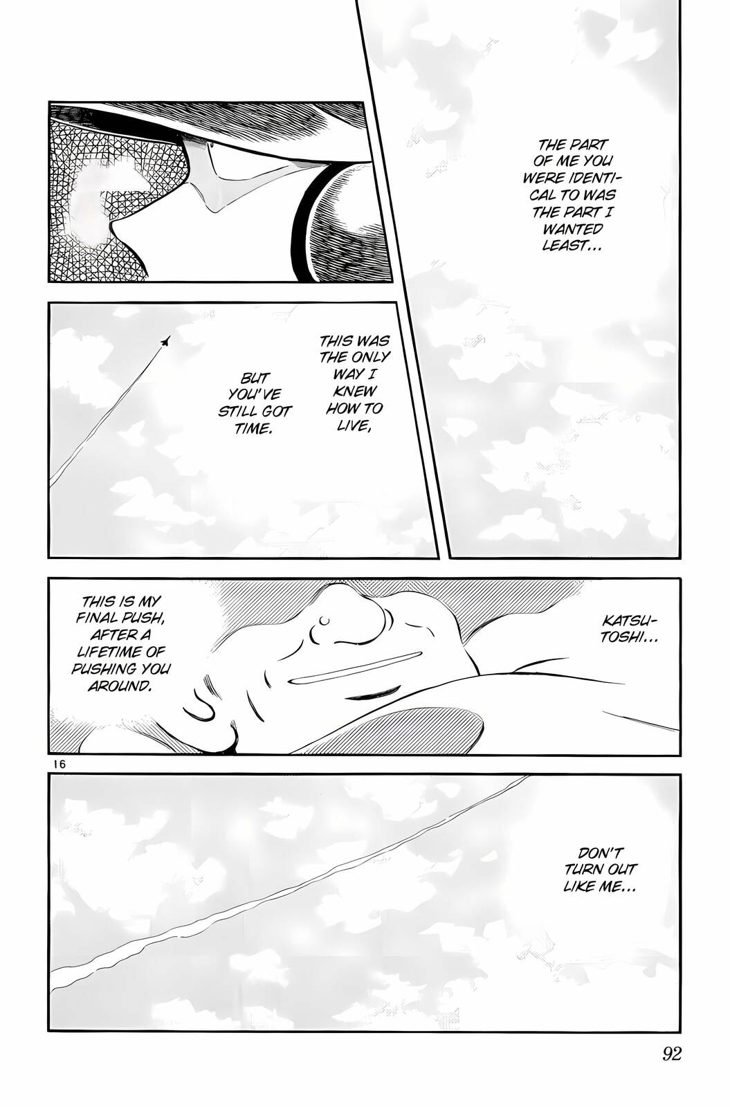 Read H2 chapter 243 image 16 on Lezhin