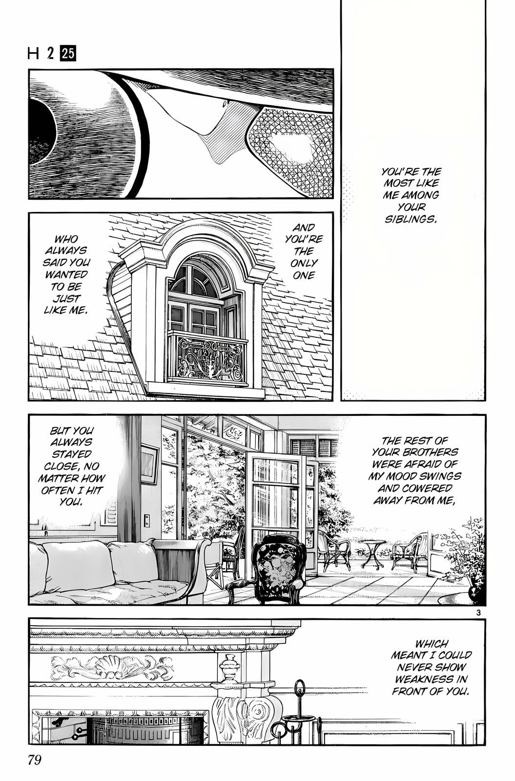 Read H2 chapter 243 image 3 on Lezhin
