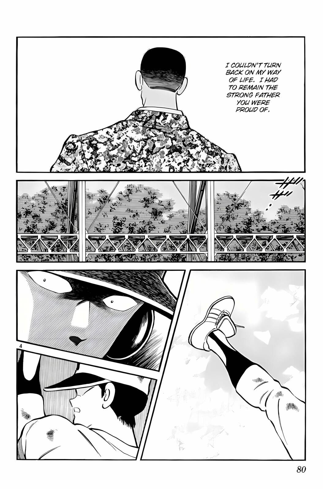Read H2 chapter 243 image 4 on Lezhin