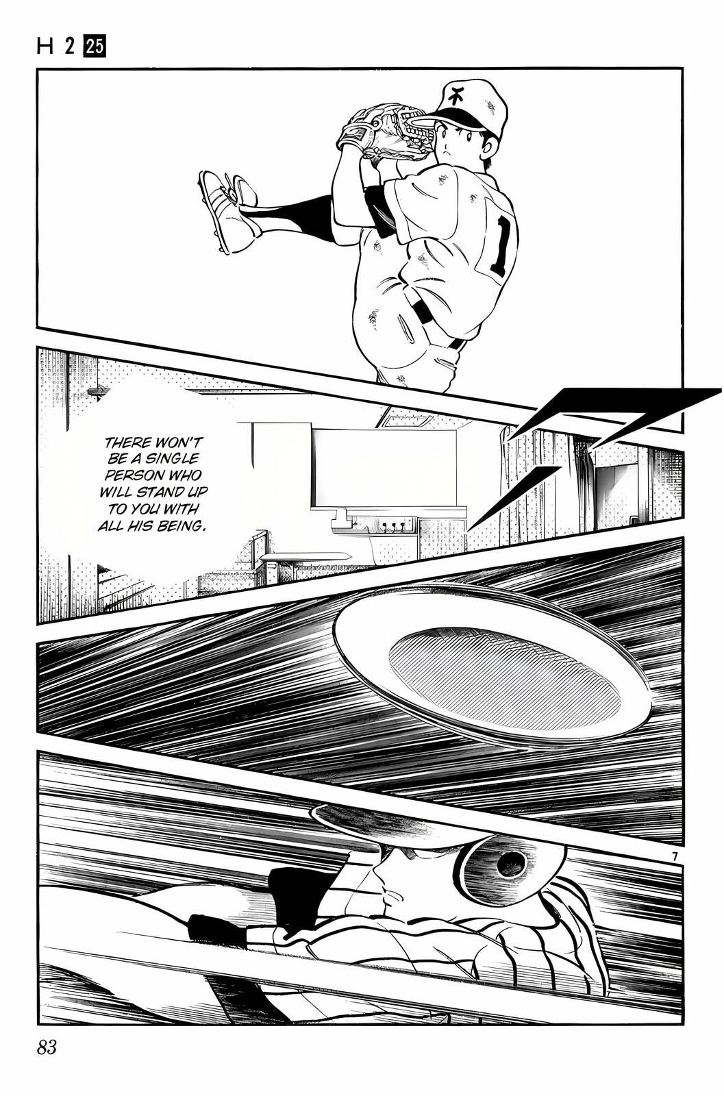 Read H2 chapter 243 image 7 on Lezhin