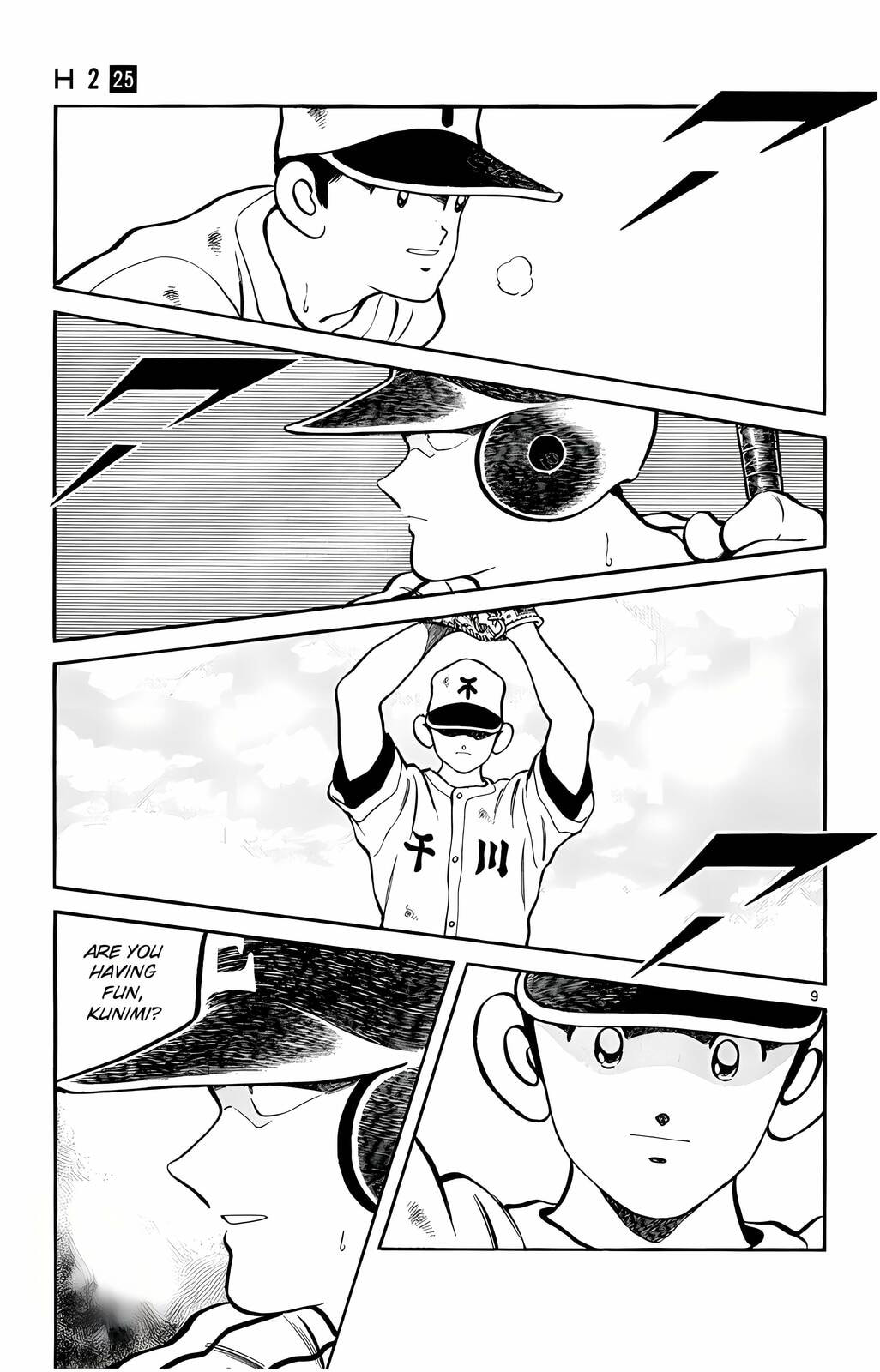 Read H2 chapter 243 image 9 on Lezhin