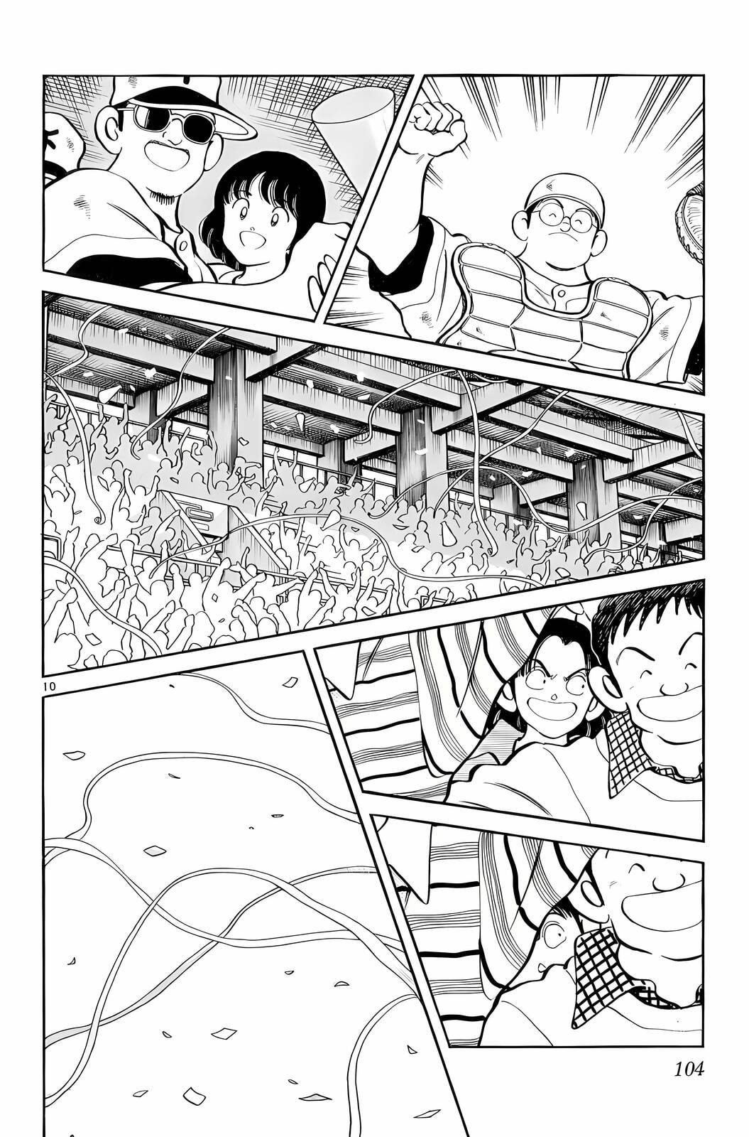 Read H2 chapter 244 image 10 on Lezhin