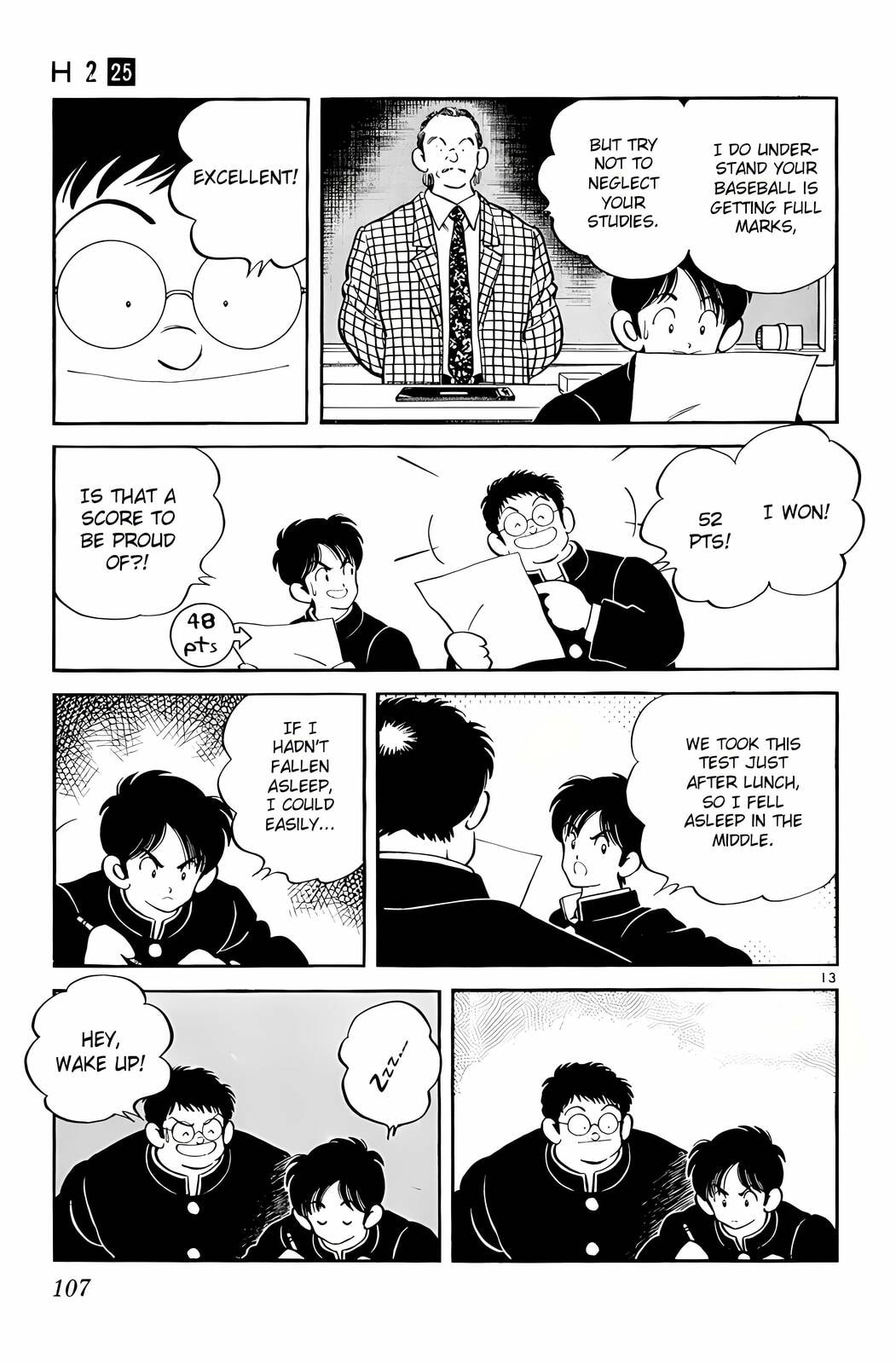 Read H2 chapter 244 image 13 on Lezhin