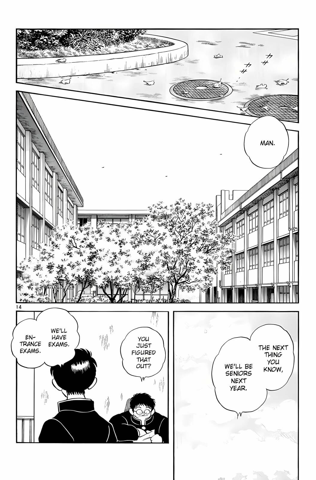 Read H2 chapter 244 image 14 on Lezhin