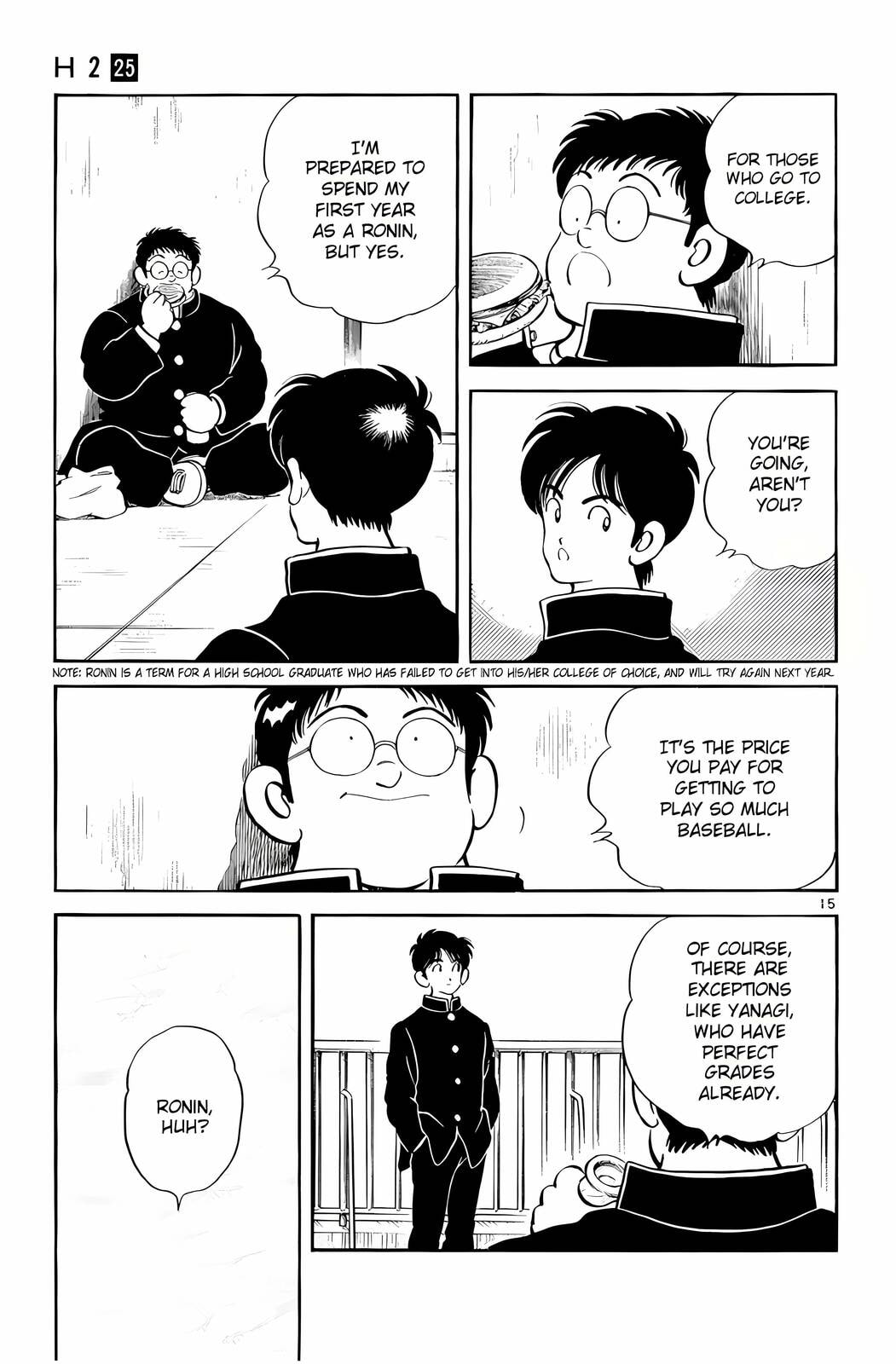 Read H2 chapter 244 image 15 on Lezhin