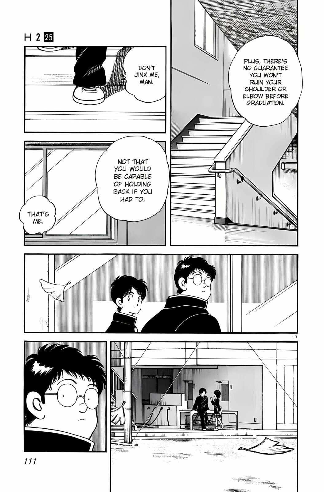 Read H2 chapter 244 image 17 on Lezhin