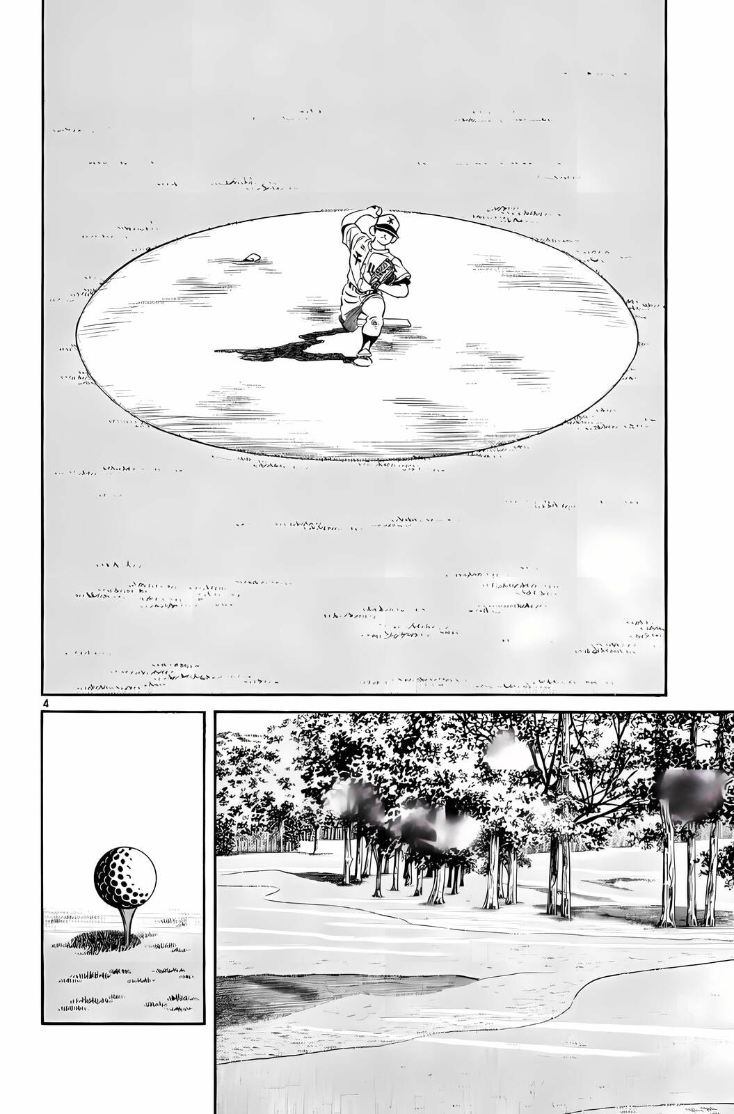Read H2 chapter 244 image 4 on Lezhin
