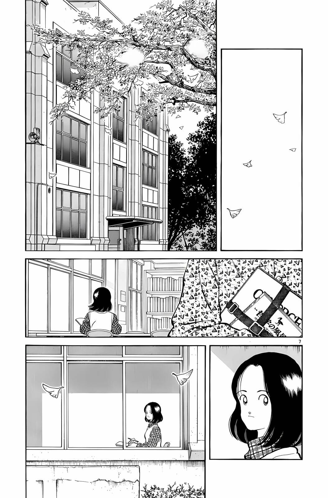 Read H2 chapter 244 image 7 on Lezhin