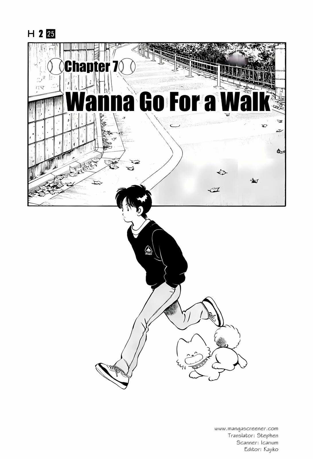 Read H2 chapter 245 image 1 on Lezhin