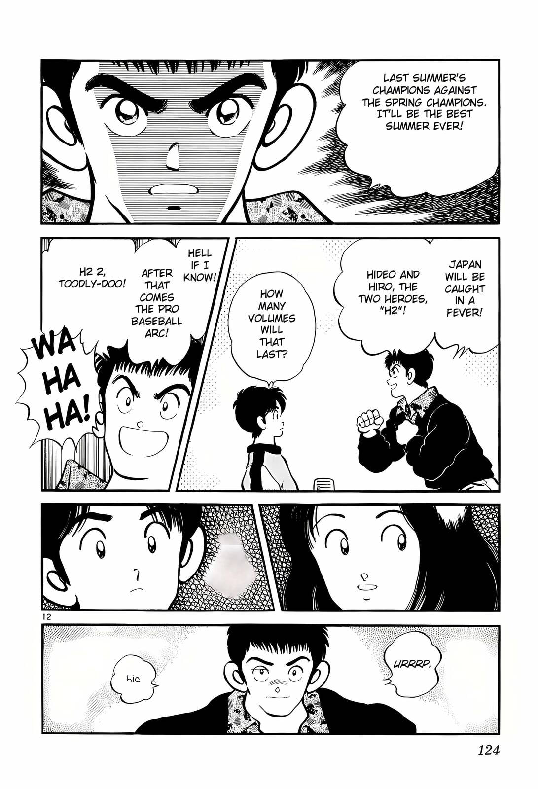 Read H2 chapter 245 image 12 on Lezhin