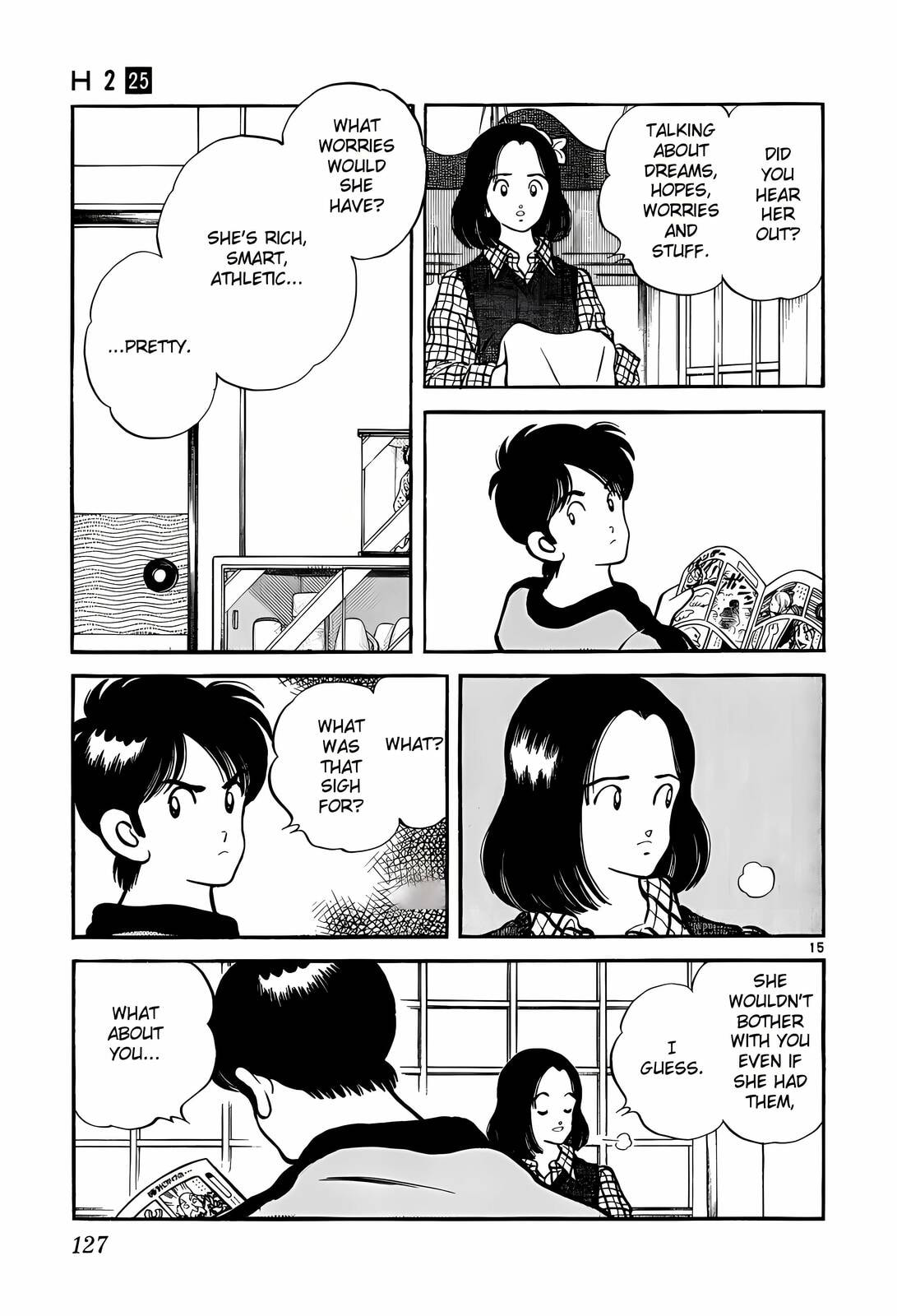 Read H2 chapter 245 image 15 on Lezhin