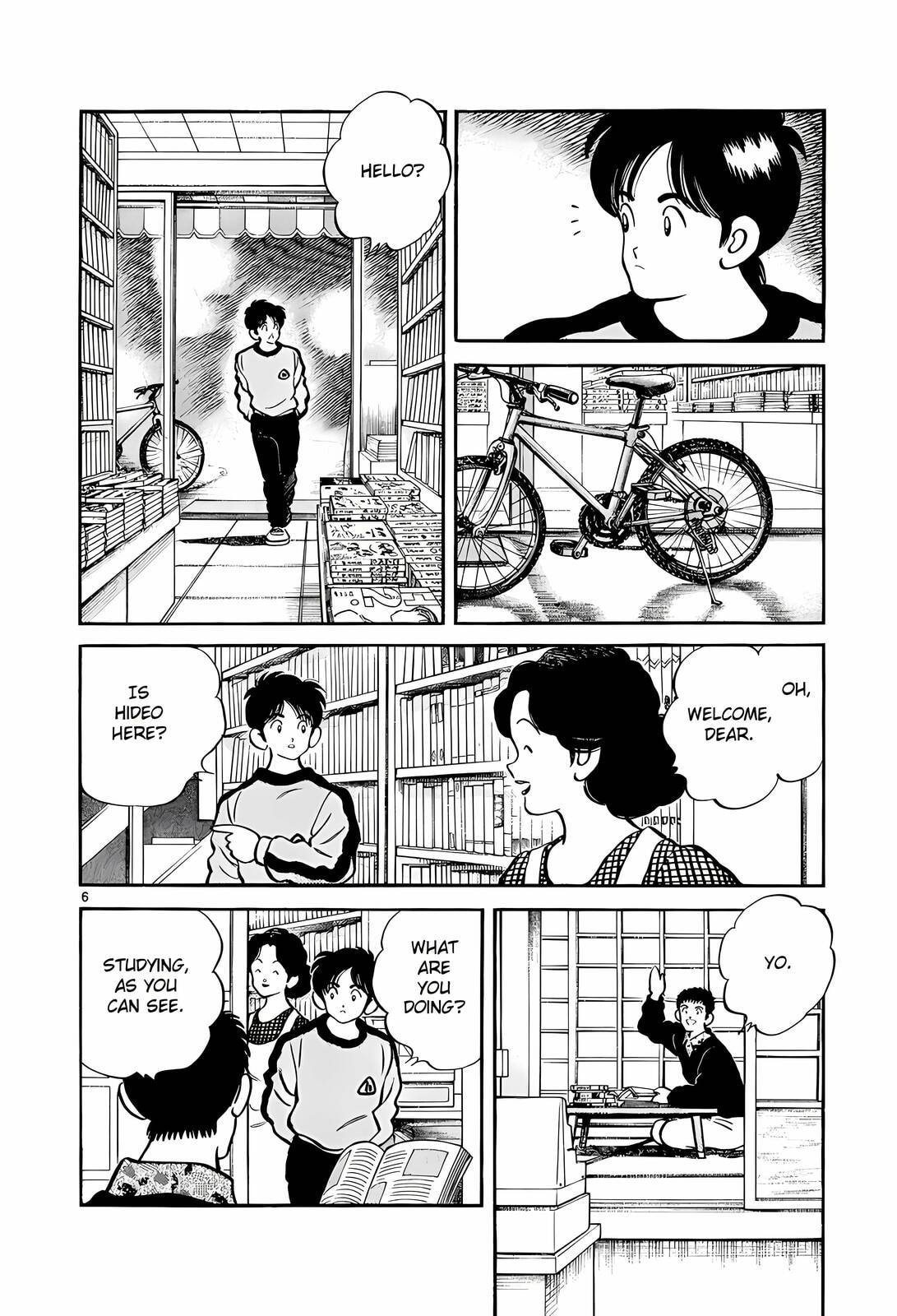 Read H2 chapter 245 image 6 on Lezhin