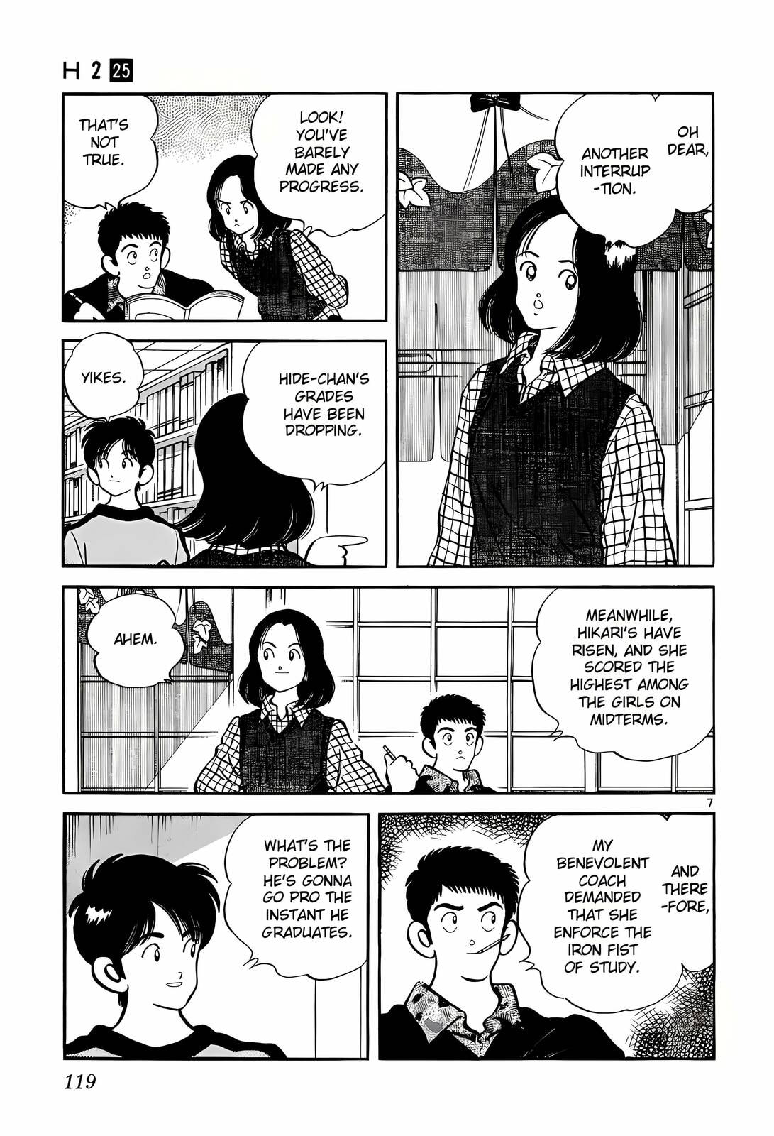 Read H2 chapter 245 image 7 on Lezhin
