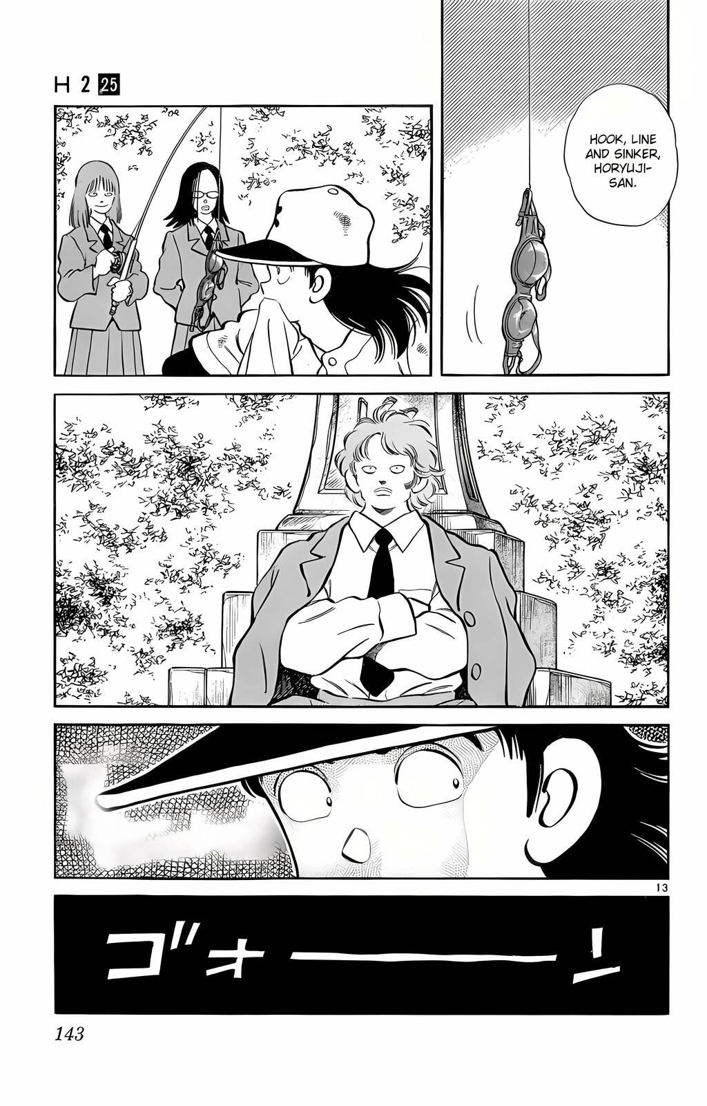 Read H2 chapter 246 image 13 on Lezhin