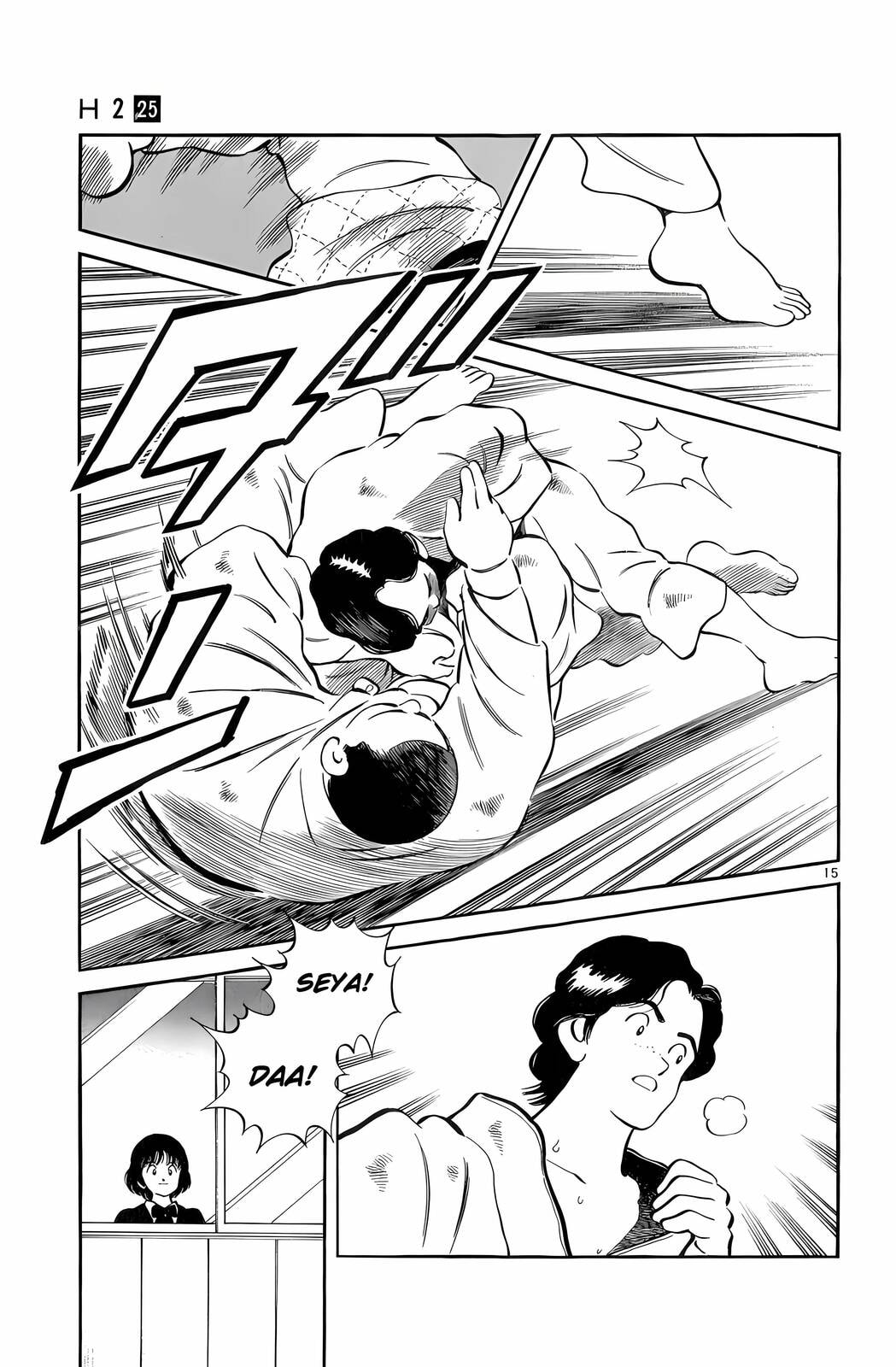 Read H2 chapter 246 image 15 on Lezhin
