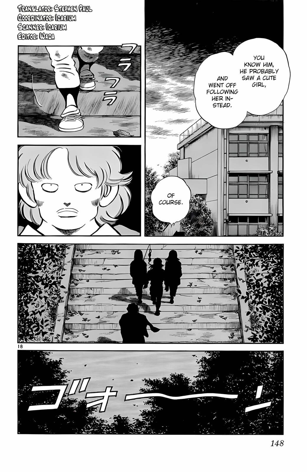 Read H2 chapter 246 image 18 on Lezhin