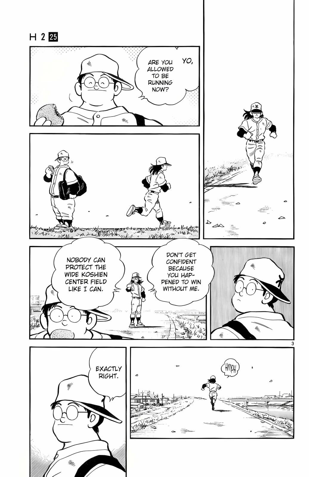 Read H2 chapter 246 image 3 on Lezhin