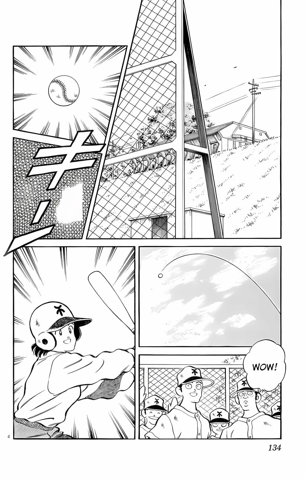 Read H2 chapter 246 image 4 on Lezhin