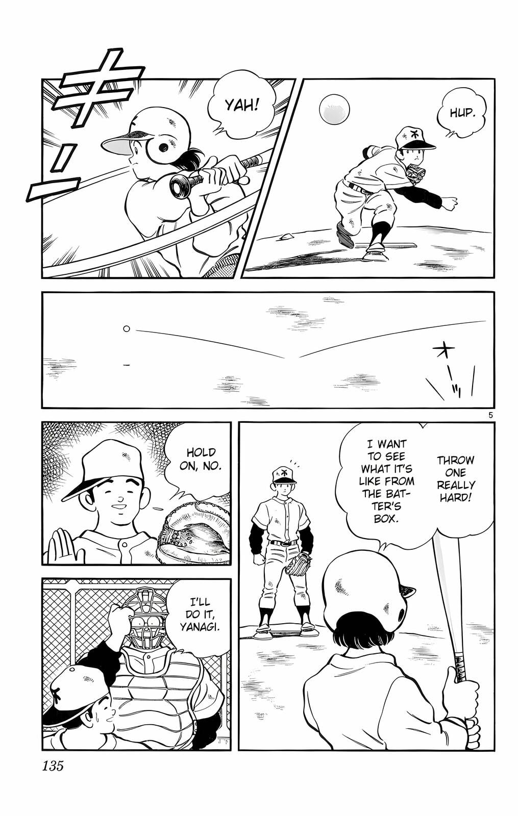 Read H2 chapter 246 image 5 on Lezhin