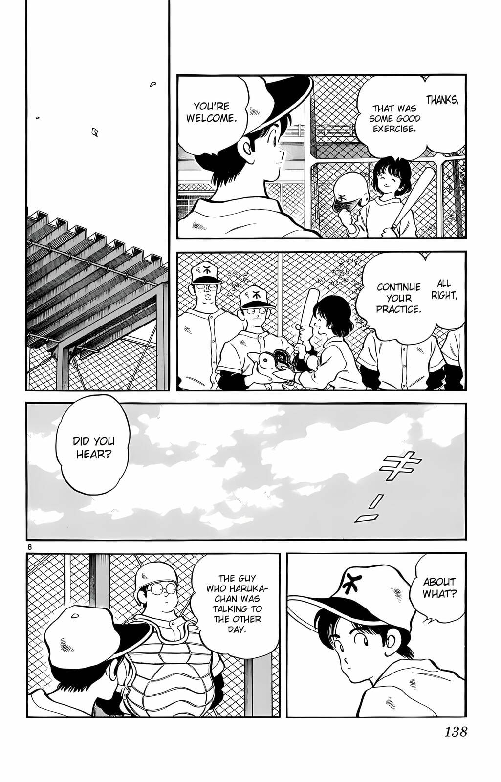 Read H2 chapter 246 image 8 on Lezhin