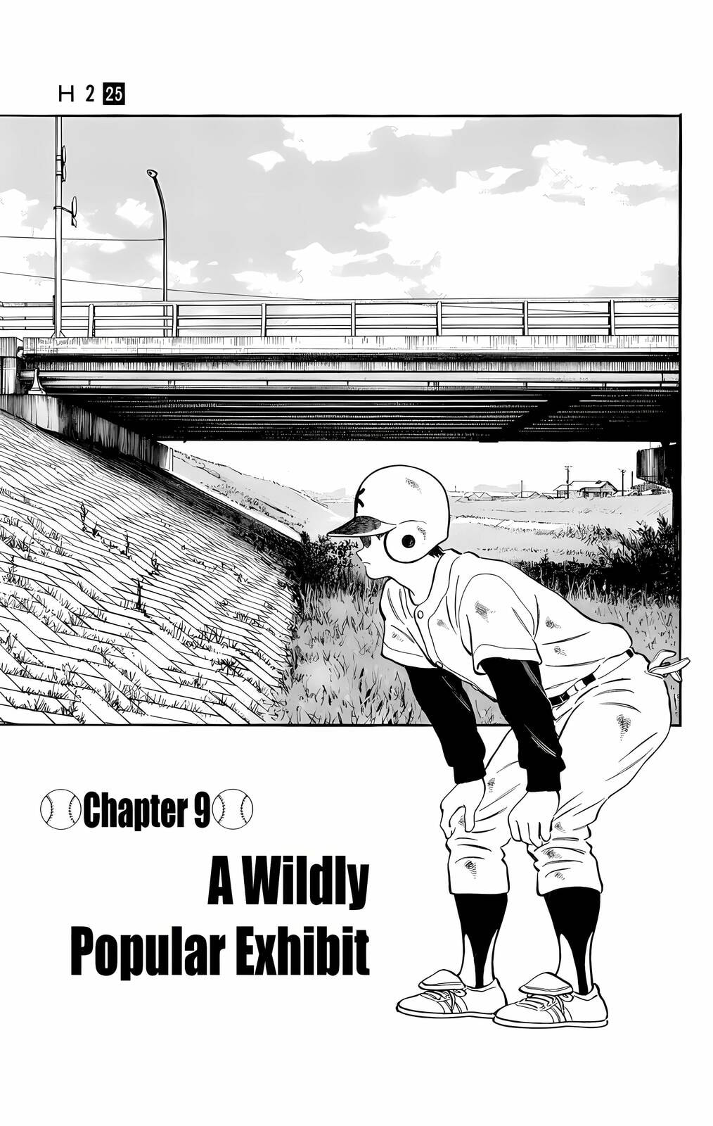 Read H2 chapter 247 image 1 on Lezhin