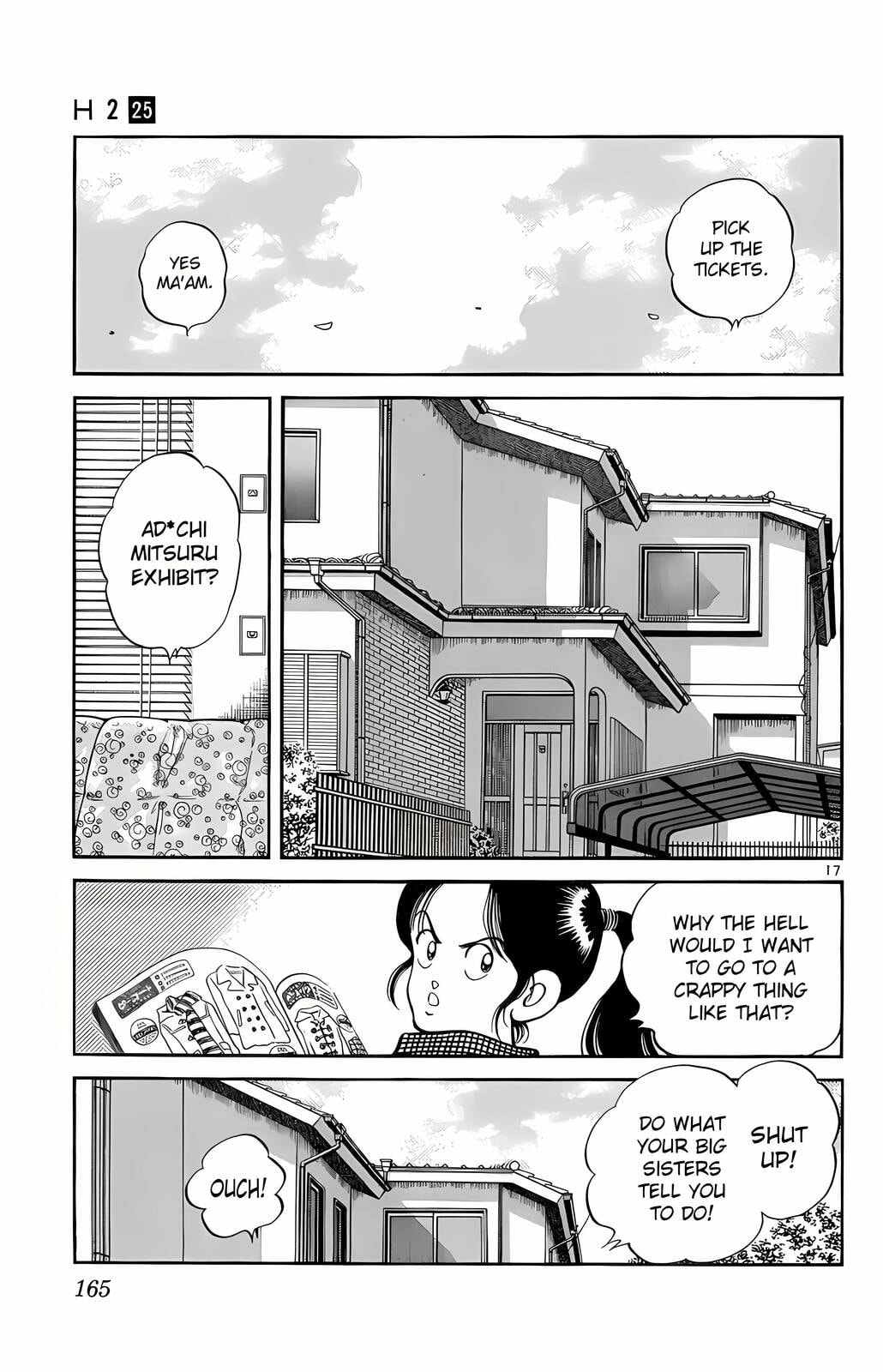 Read H2 chapter 247 image 17 on Lezhin