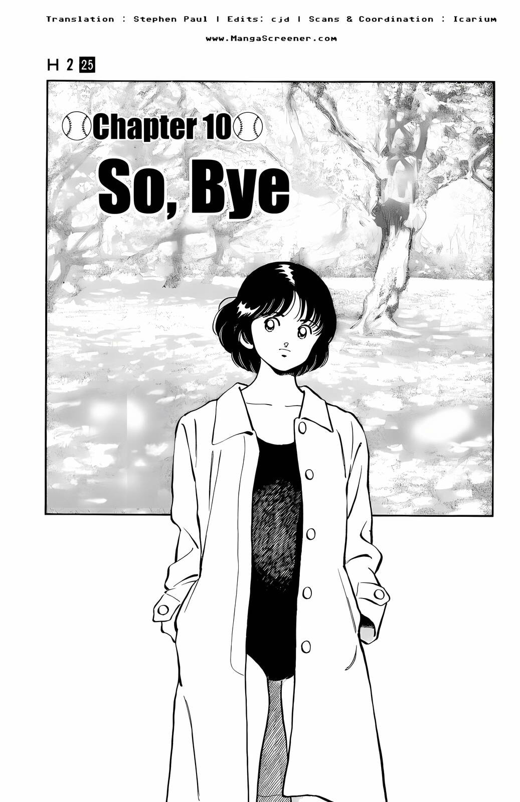 Read H2 chapter 248 image 1 on Lezhin