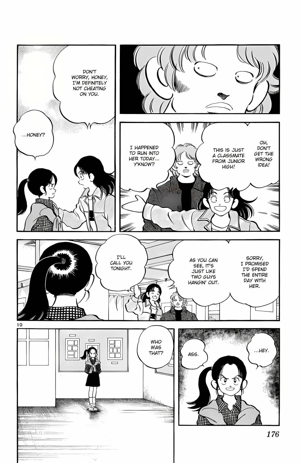 Read H2 chapter 248 image 10 on Lezhin
